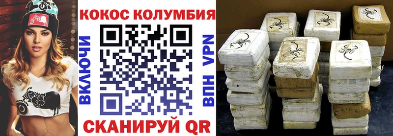 Где продают наркотики Кашин Амфетамин  Галлюциногенные грибы  Меф мяу мяу  Гашиш  Марихуана 