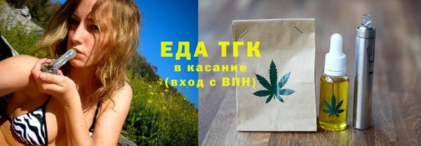 сатива Алексин