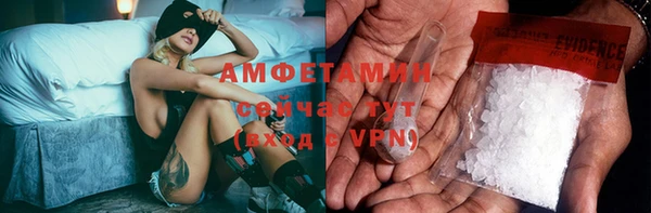 сатива Алексин