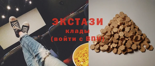 сатива Алексин