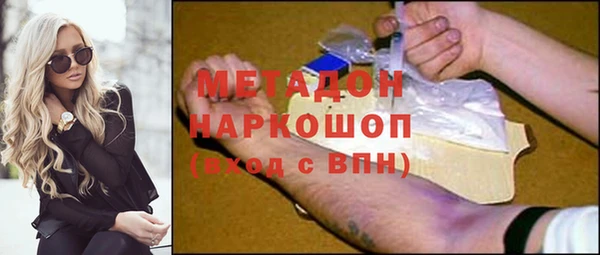 сатива Алексин