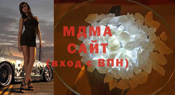 соль ск Алексеевка