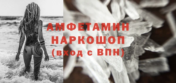 соль ск Алексеевка