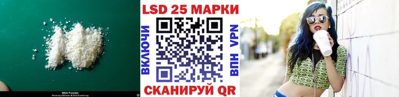 hydra   Кашин  Лсд 25 экстази ecstasy 