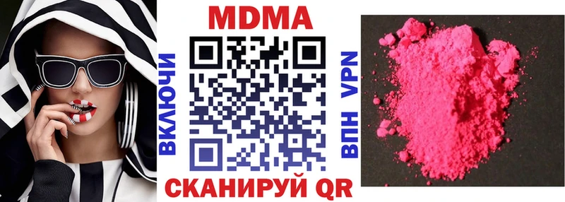 закладка  Кашин  MDMA VHQ 