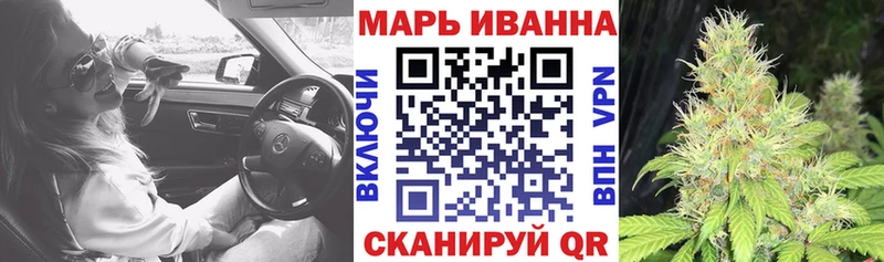 это какой сайт  Кашин  МАРИХУАНА тримм 